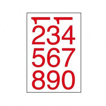 宣彥辦公文具購物網,華麗 WL-2060數字標籤