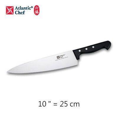 【Atlantic Chef六協】25cm主廚刀 Chef's Knife (經典系列刀柄)