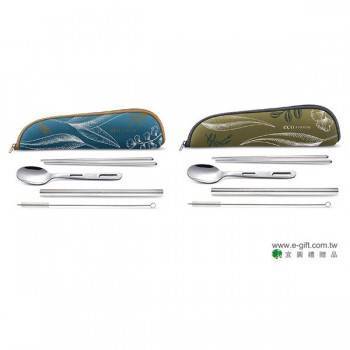 【E-gift】ECO植粹環保吸管餐具組-5件(綠/藍)