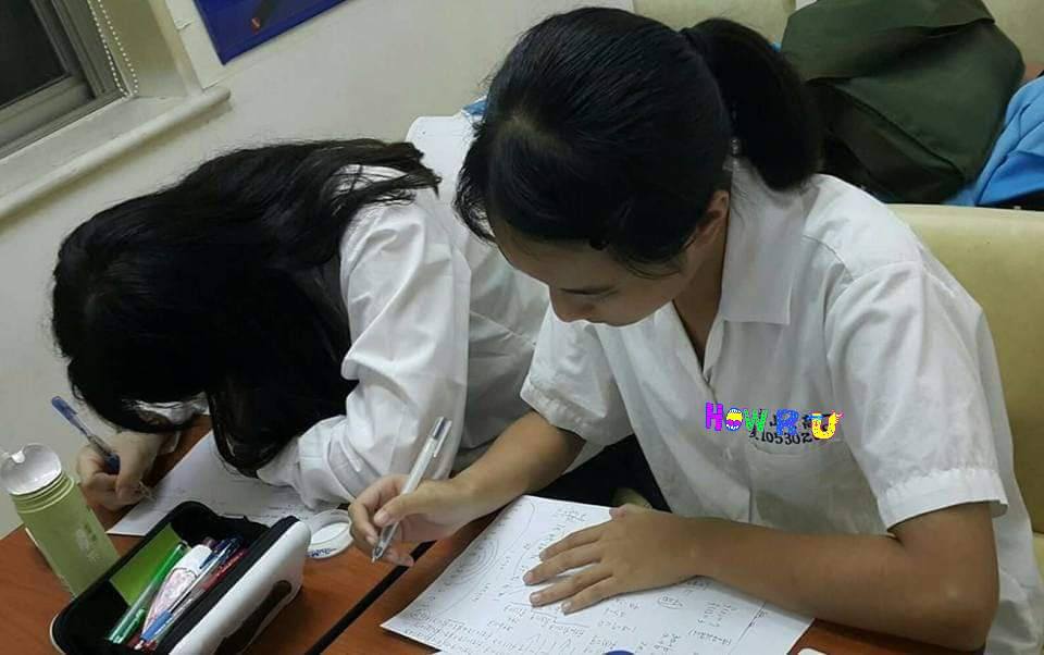 中山女高補習推薦02-25239189