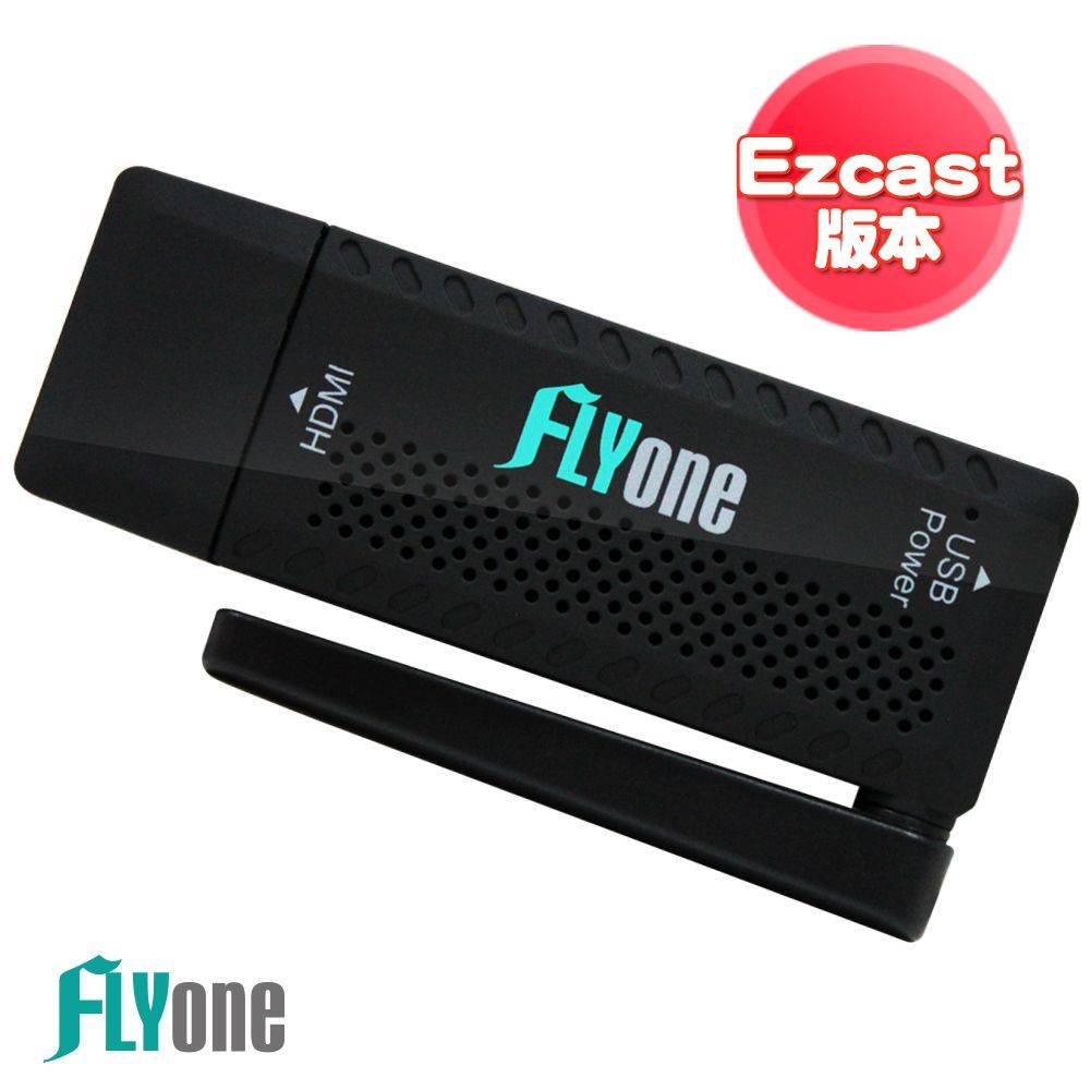 FLYone M3【 EZCast 版本】Miracast 手機/平板 無線影音傳輸器 支援Android/ iphone(DLNA)/ Win8,10