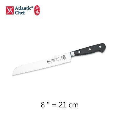 【Atlantic Chef六協】21cm麵包刀Bread Knife