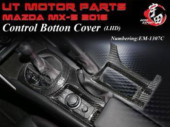 2016-2020 Mazda Miata MX-5 Control Botton Cover