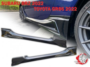 2022 Toyota GR 86 T Style Side Skirts