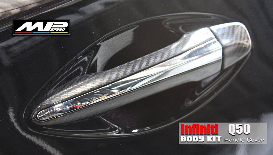 2014-2020 Infiniti Q50 Side Handle Cover(12PCS)-Dry Carbon