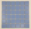 磁質, 藍色系馬賽克磚【 ZD. SC57-W02~W45單色18色,霧面】4.5X4.5商空,浴室,廚房$