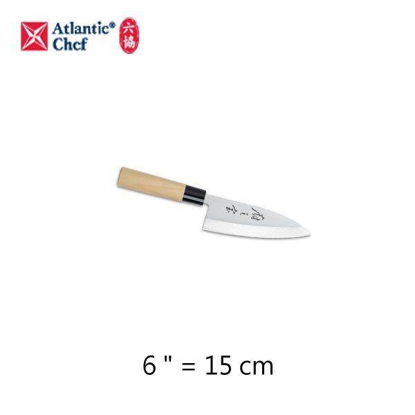 【Atlantic Chef 六協】15cm出刃刀Deba Knife
