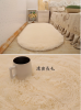 B005-1 橢圓形床邊地毯(雪白色、米黃色、淺粉色、淺灰色)