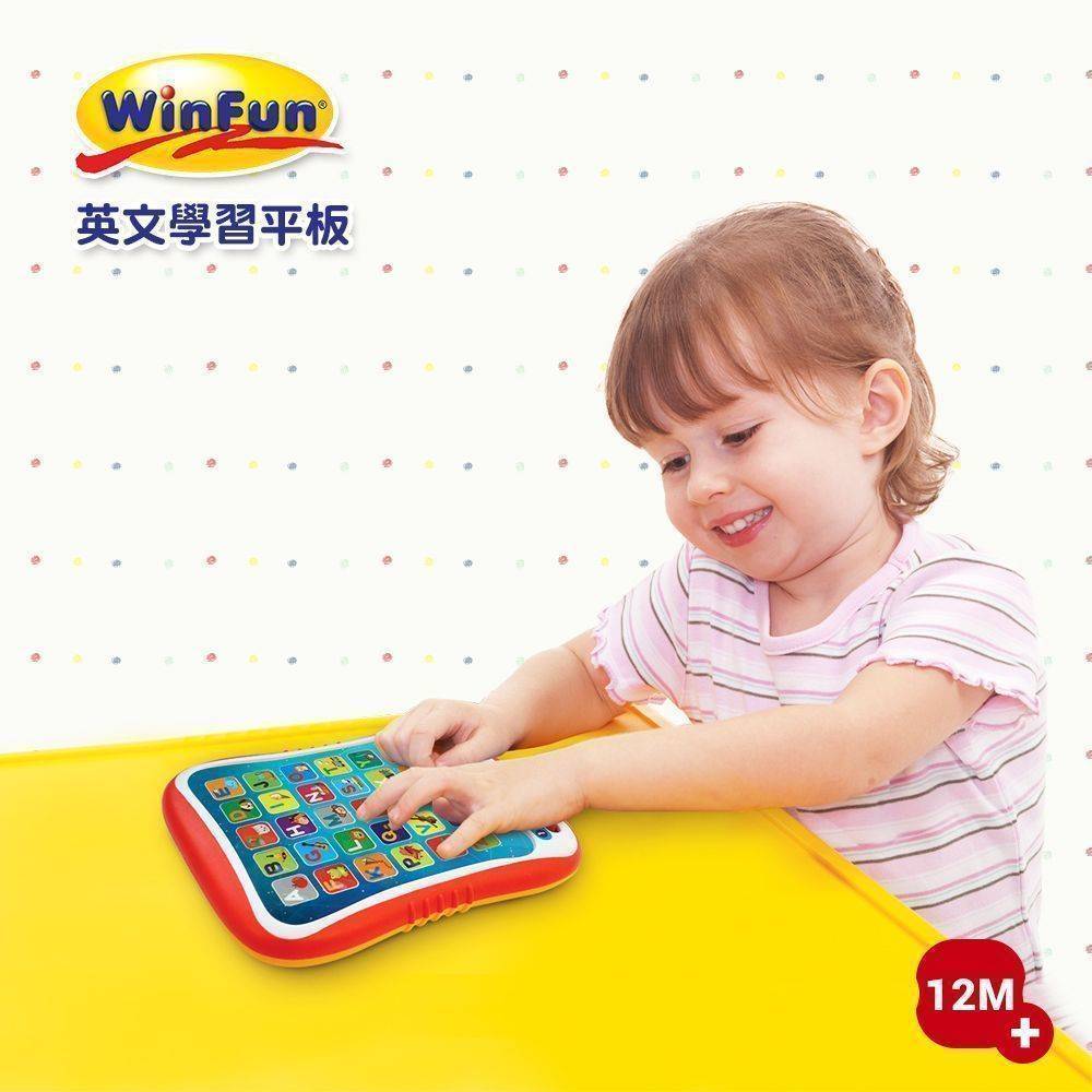 winfun 英文學習平板