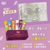 綜合小禮盒1盒(隨機口味6包)+蛇寶手冊套1個