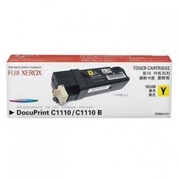 宣彥辦公文具購物網,FUJI XEROX CT201117原廠黃色碳粉匣