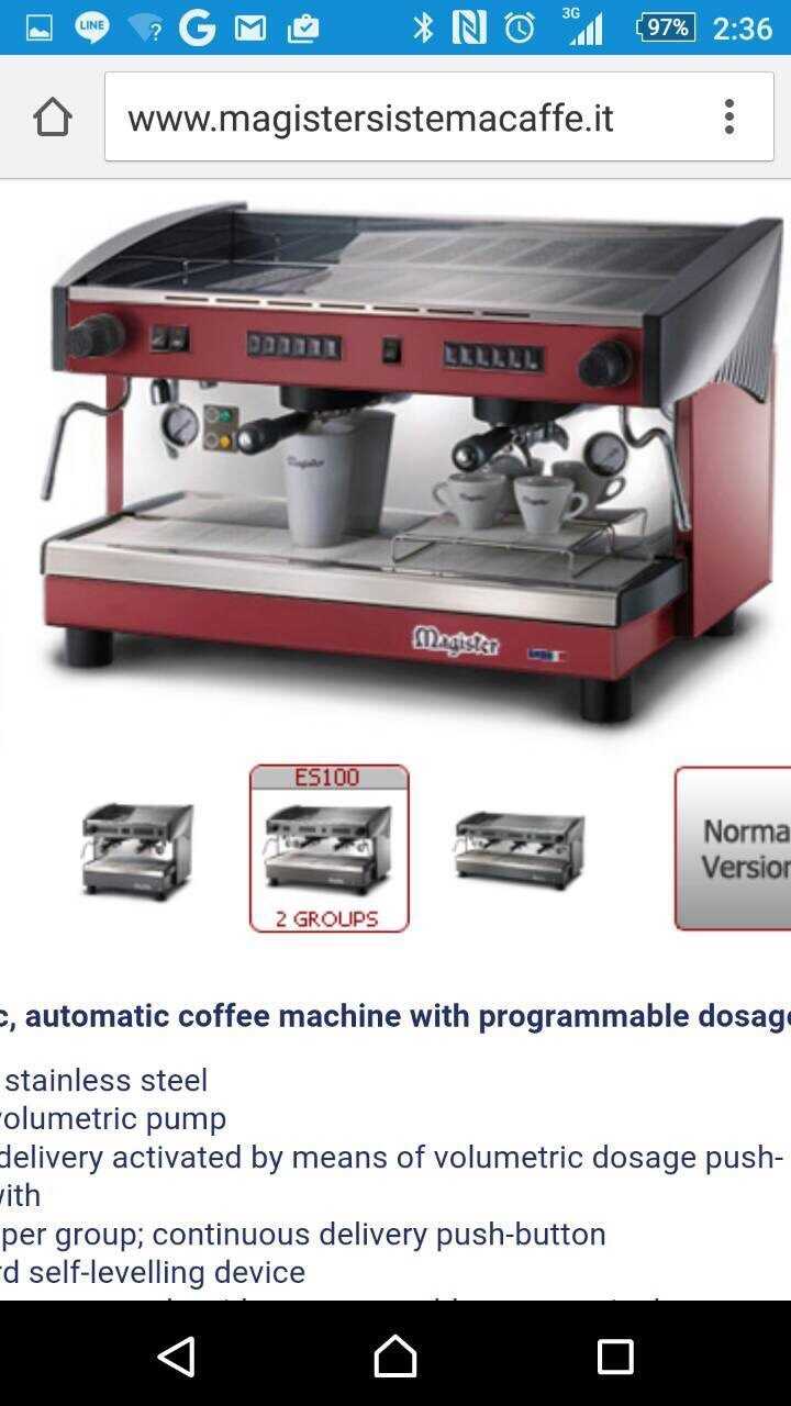 magistcr半自動雙孔咖啡機 義大利原裝進口機器