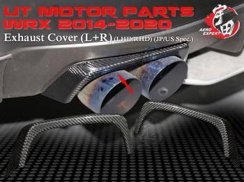 2014-2020 Subaru WRX/STI Exhaust Cover(L+R)
