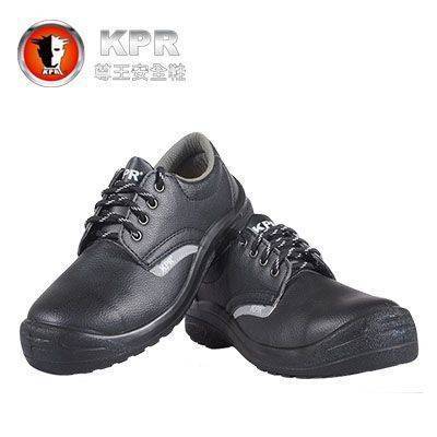 【KPR】寬楦鋼包頭靜電鞋(黑色)