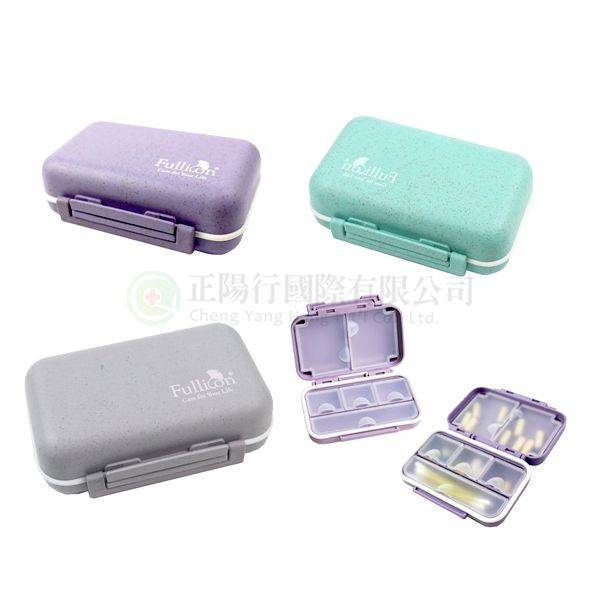【G0014】Fullicon 護立康環保防潮保健盒 (紫) DP008