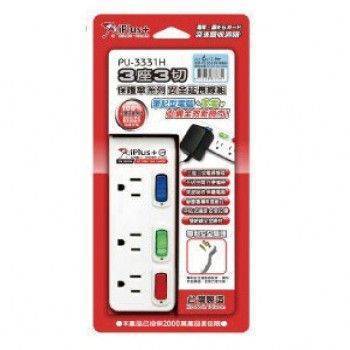 宣彥辦公文具購物網,3座3切 電源線