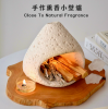 G007 秘魯聖木香薰爐
