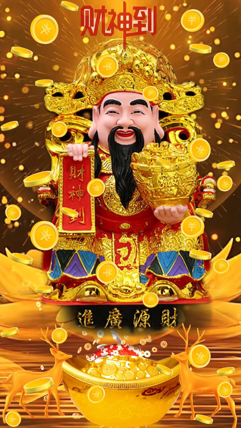 《元辰宮真實案例      ｜財神真的會在對的時間出現》