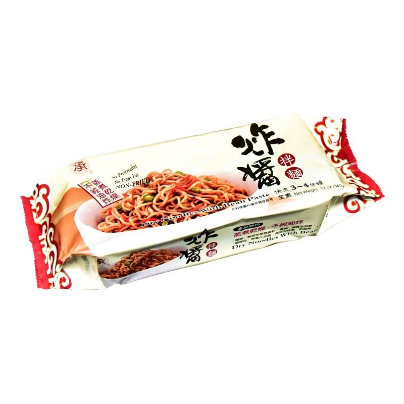 炸醬拉麵
