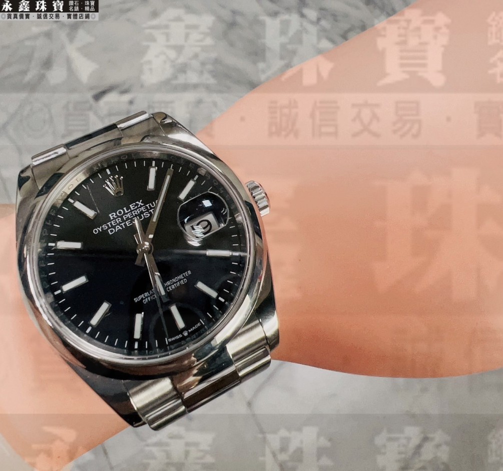 ROLEX 勞力士 蠔式 Datejust 126200 自動腕錶