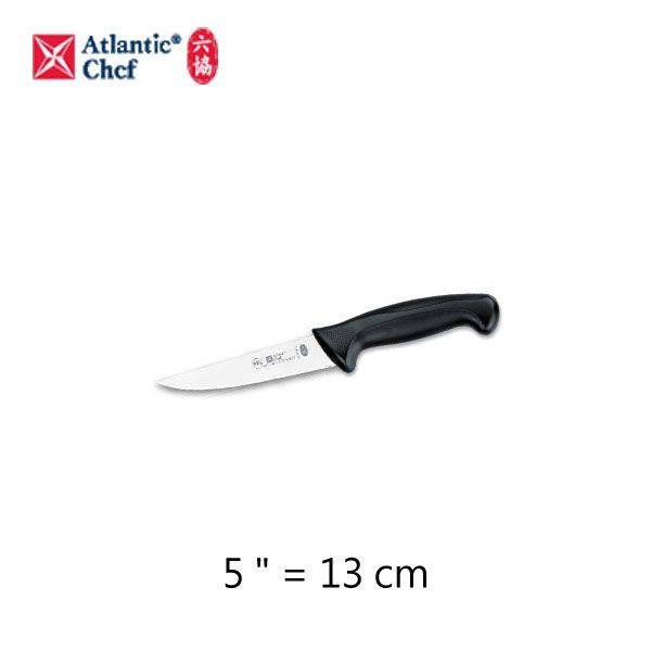 【Atlantic Chef六協】13cm寬剔骨刀Wide Boning Knife
