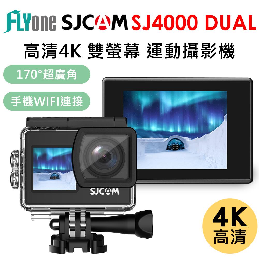 FLYone SJCAM SJ4000 Dual 4K雙螢幕 WIFI  運動攝影機