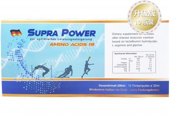 【德國進口】SUPRA POWER amino acids 19 (Aminoplex) - 活沛力第二代 升級版營養液 高純度胺基酸-濃縮補精 (25ml × 10瓶/盒)