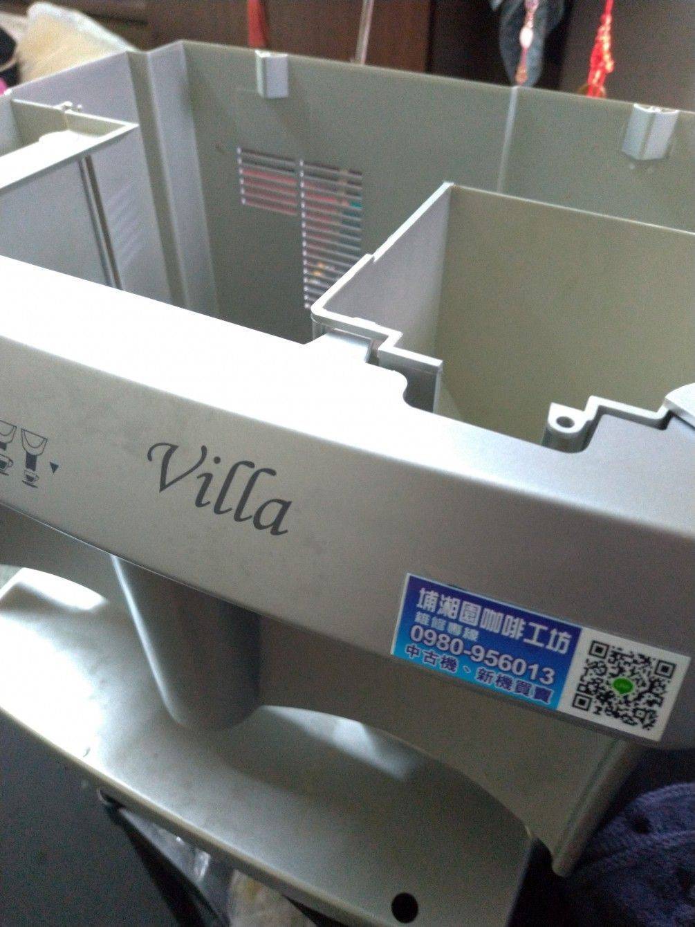 Saeco-villa中古機器，大保養維修處理