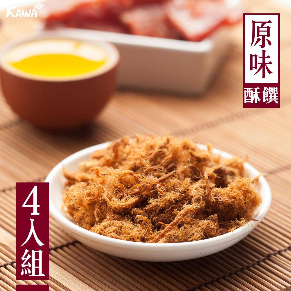 【KAWA巧活】能量豬酥饌肉鬆-原味(4罐)