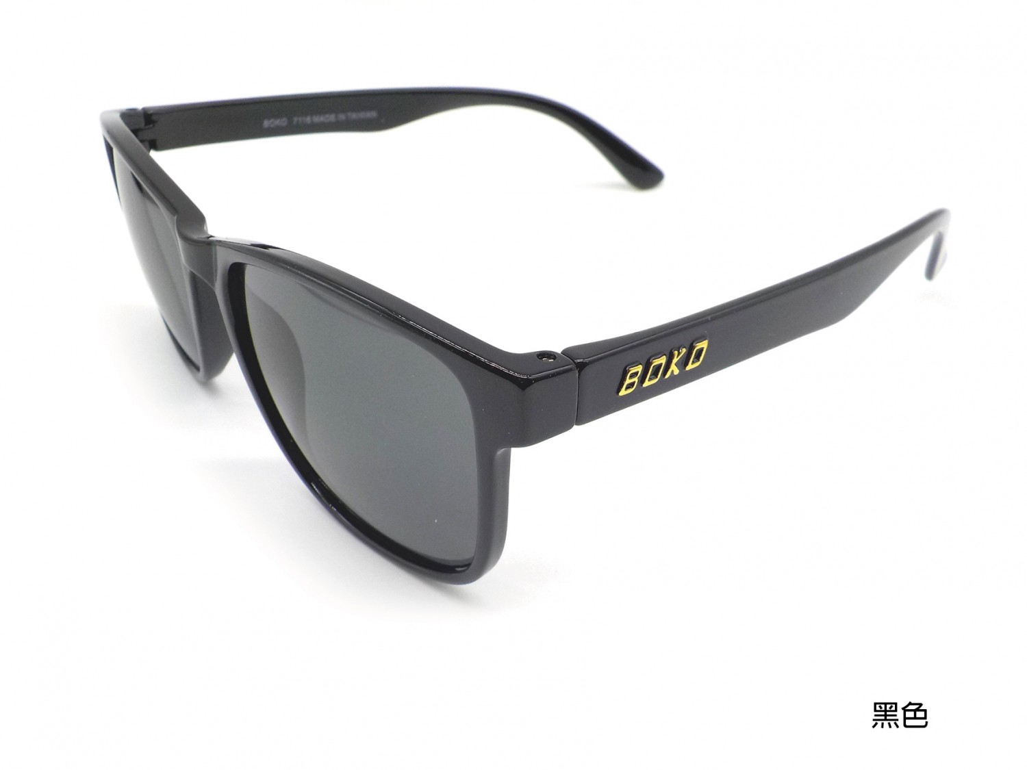 7116-素面太陽眼鏡