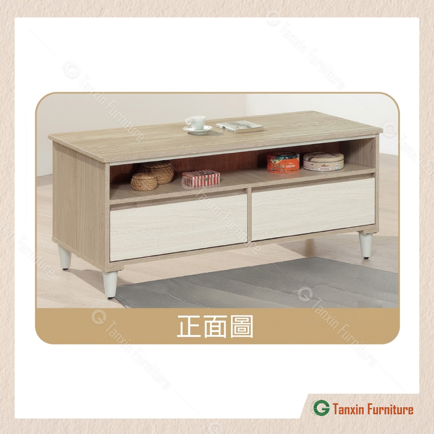 【星語淺橡四尺大茶几(含椅)】【2026-H265-2】【添興家具】