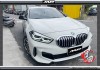 2019-2021 TOYOTA 豐田 SUPRA /BMW F40 OE後視鏡蓋-熱壓CF