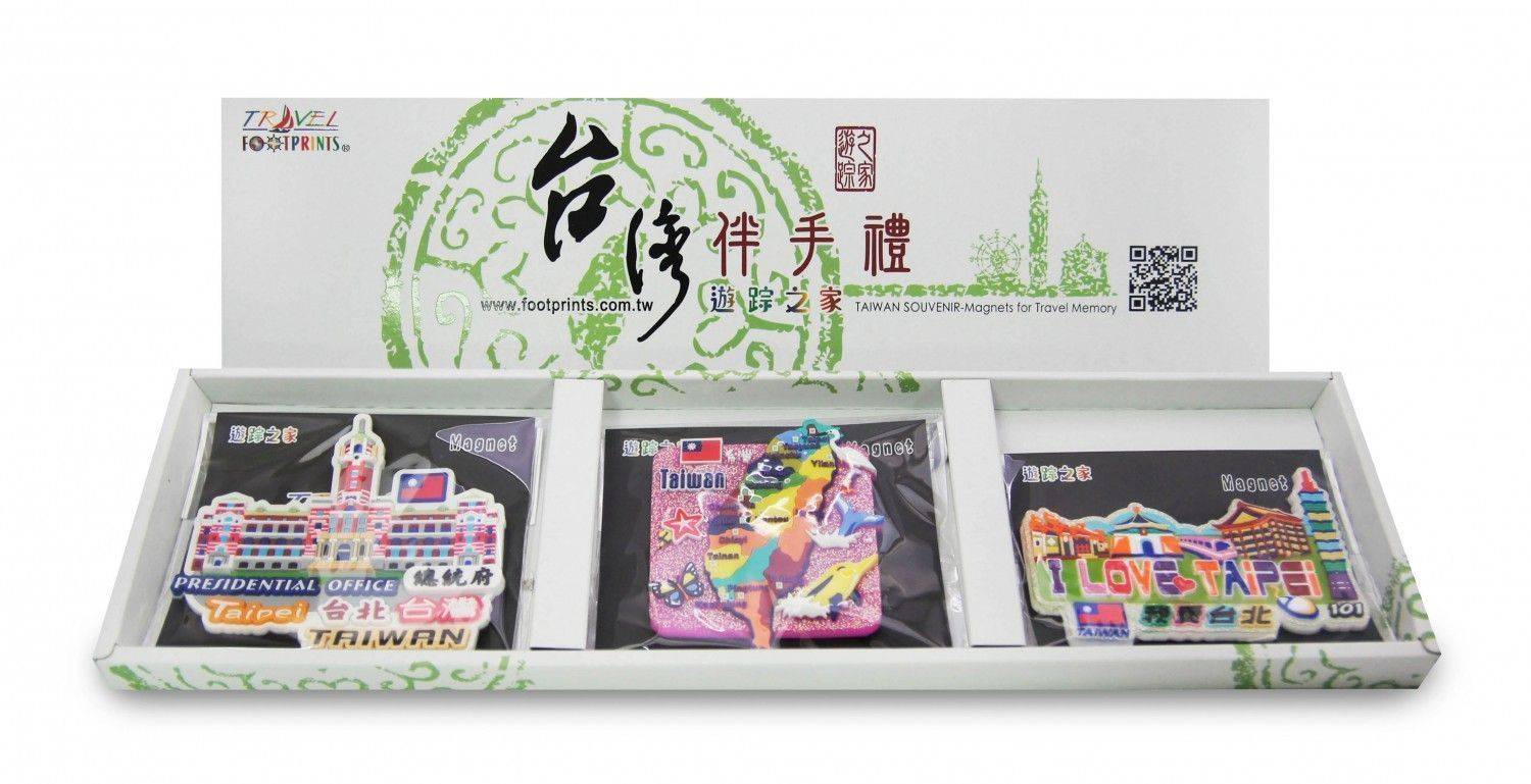 A001瘋台灣旅遊磁鐵禮盒(3入)