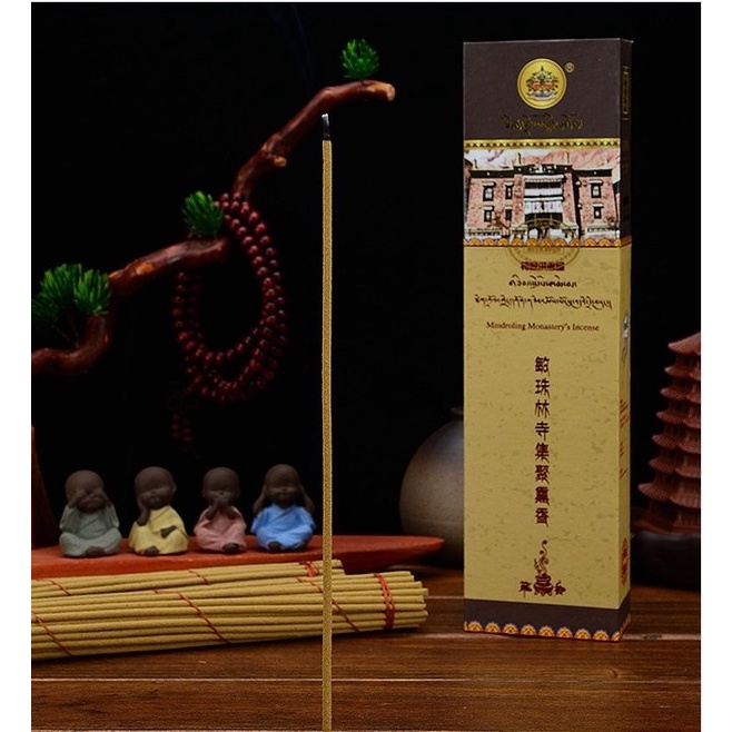 寧瑪派古剎~西藏敏珠林寺特級藏香(蓮師集聚香)特級寺院珍藏藏香(小禮盒裝)