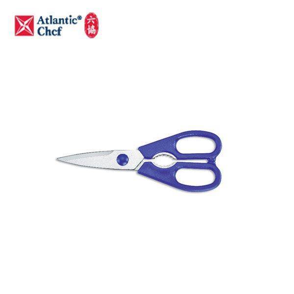 【Atlantic Chef六協】廚房專用剪刀(可拆式)(彩色柄)Scissors-detachable 