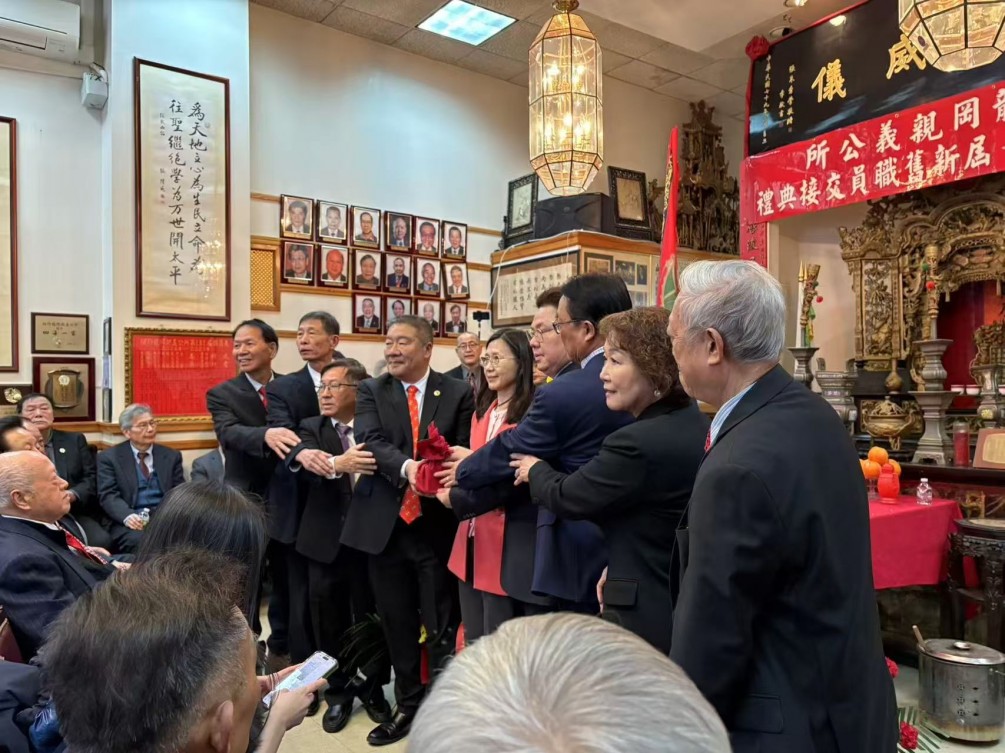 * 紐約龍岡親義公所　張少明世長當選新任主席，劉沅欣、關祖洞、趙呂誠三位世長當選為副主席，並於2025年12月14日正式就任
