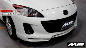 2013 Mazda 3 4/5D OEM Style Front Lip+Spoiler (3D Carbon Look)-JP Spec.