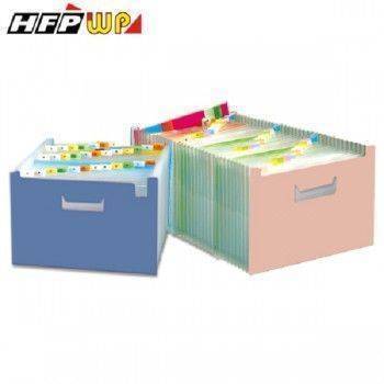 宣彥辦公文具購物網,HFP F-43195站立式31層分類風琴夾(A4)