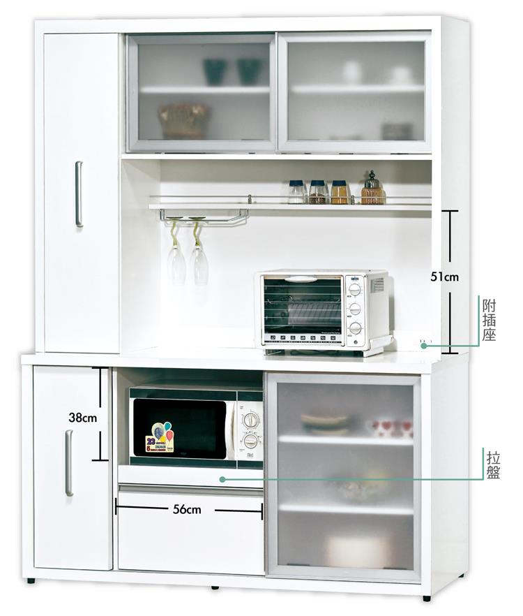 CO-498-4 羽田5尺白色鋁框推門餐櫃 (上+下) (不含其他產品)<br /> 尺寸:寬151.5*深52*高200cm