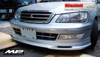 2001-2002 Mitsubishi Lancer/Virage MU Style Front Lip - Have Hole