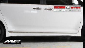 2011-2020 Toyota Sienna Side Door Garnish Molding Trim (4PCS)