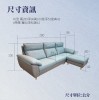 【沙發】【添興家具】SLZ111-0514希斯洛沙發/ 雙材質設計 / 涼感纖維 / 貓抓皮 / 防潑水 / 耐刮磨 大台北地區滿5千免運