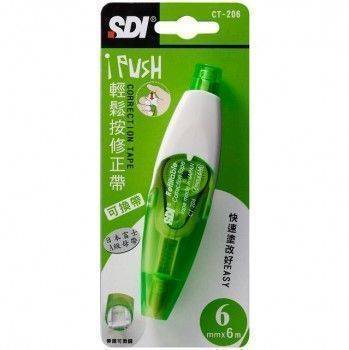 宣彥辦公文具購物網,SDI CT-206輕鬆按修正帶