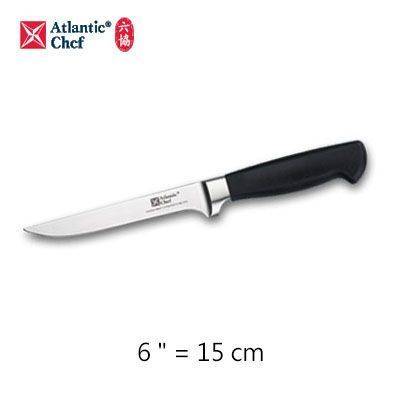 【Atlantic Chef六協】15cm剔骨刀-彈性Boning Knife - flexible