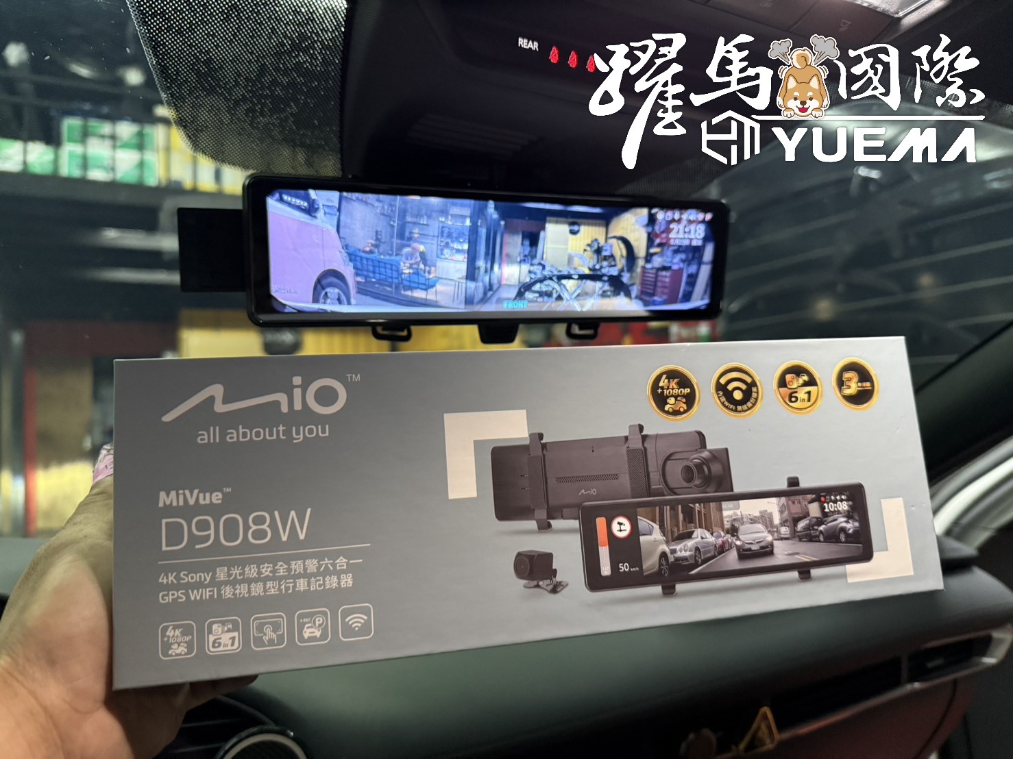 MIO D908W