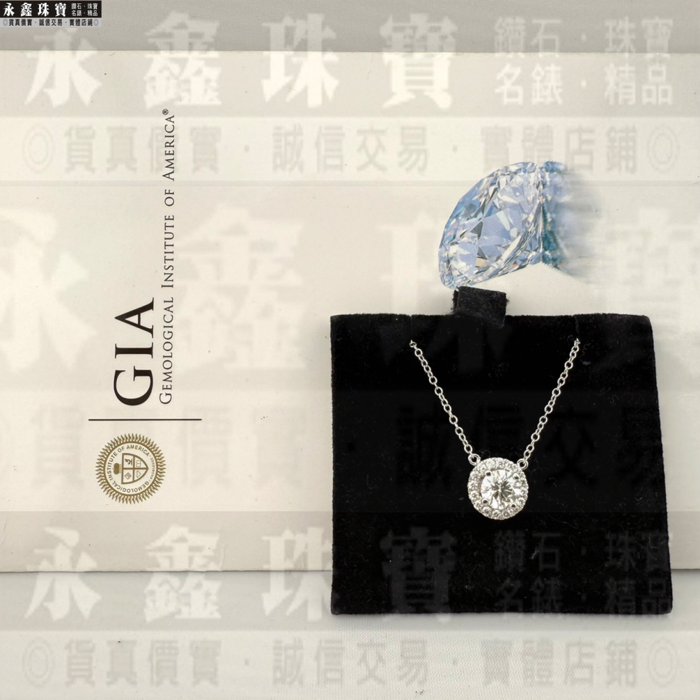 GIA天然鑽石項鍊 1.02ct/G/VS2/3EX H&A 18K金 n1384