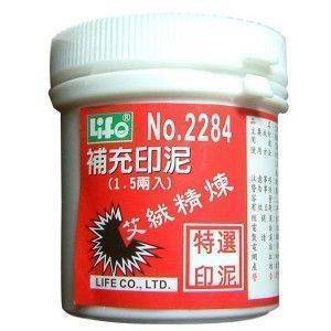 宣彥辦公文具購物網,徠福 #2284艾絨印泥補充泥