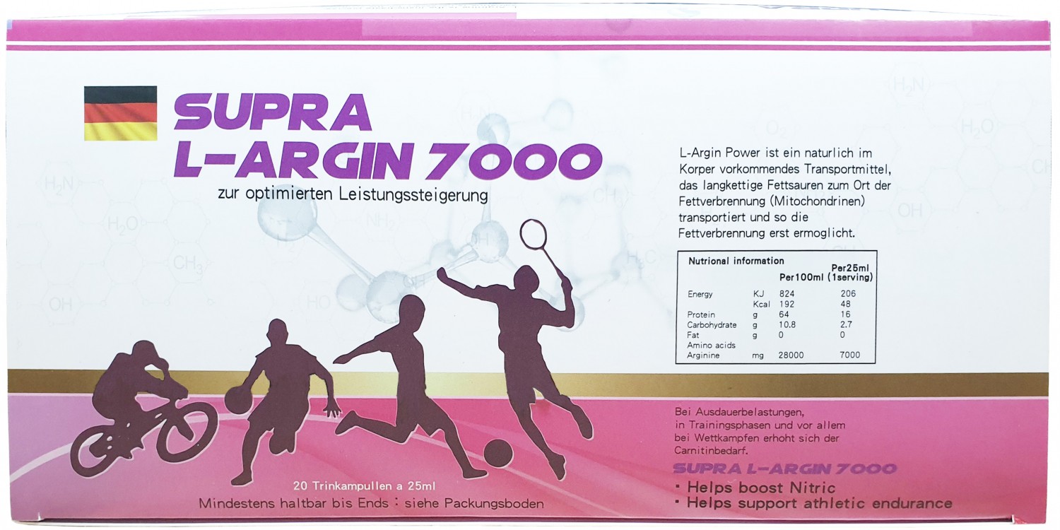 【精速力】德國進口 精胺酸 L-Argin Power 7000  (左旋精胺酸 L-Arginine) (25ml × 20瓶/盒)