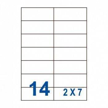 宣彥辦公文具購物網,裕德  US4674三合一白色列印標籤(1000入)