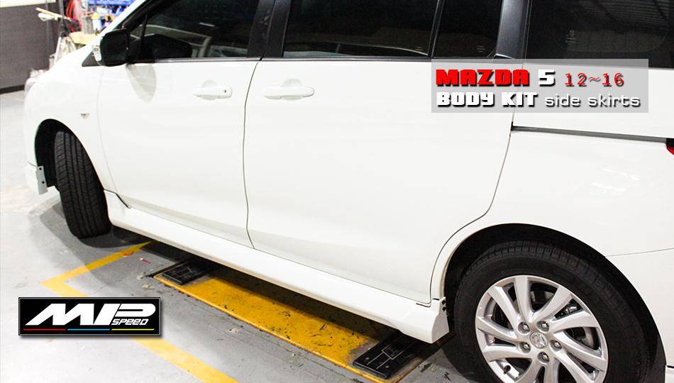 06 16 Mazda 5 K 宇田汽車國際有限公司 Products